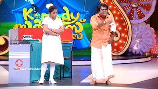 Komady Circus I Ratheesh &amp; Shylaja - Skit I Mazhavil Manorama