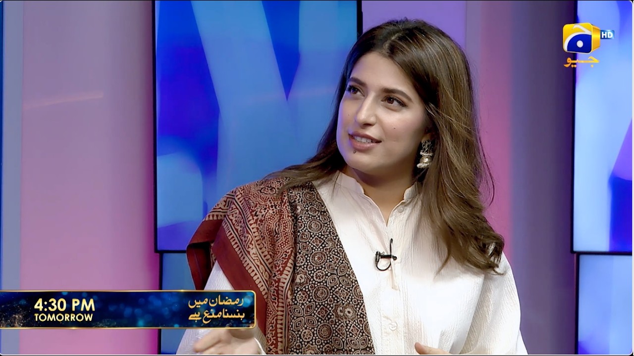 Ramzan Mein Hasna Mana Hai Episode 30 Promo | Tomorrow at 4:30 PM only on Har Pal Geo