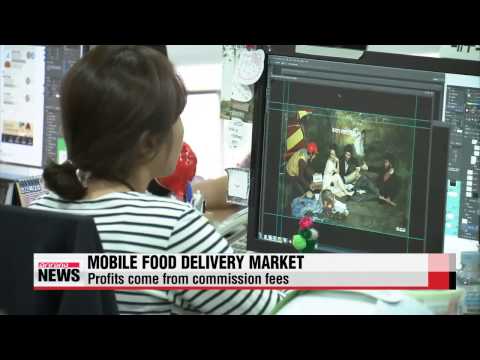 韓国で盛んなモバイルフードデリバリー市場 (Mobile food delivery market prospering in Korea)