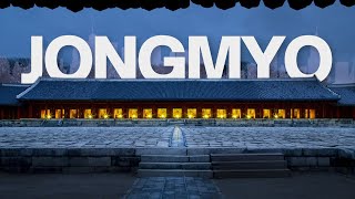 논란의 [종묘] 건축적 의미 집중분석