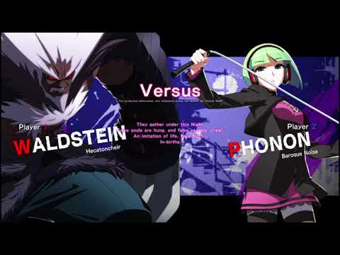 UNIST | Sage (Waldstein) vs. LiveWireX (Phonon)