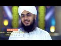 2021 Special Ali Mola Ali Mola New Status 2021 Sabtar Akhtari 21 Ramzan Manqabat Ali