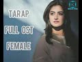 TARAP OST FEMALE | HIBA BUKHARI | Jibran | BABER ALI |