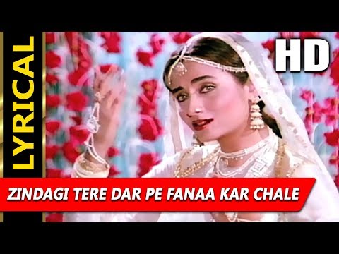 Zindagi Tere Dar Pe Fanaa Kar Chale With Lyrics | Salma Agha | Salma 1985 Songs | Raj Babbar