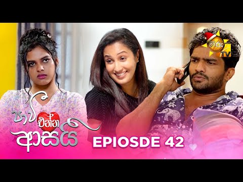 Hiru TV