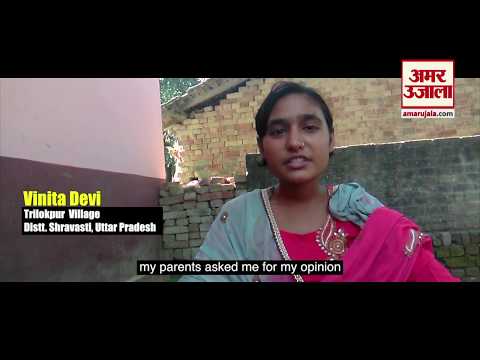 अपने वजूद की तलाश थी, बाल विवाह रुकवा लिया विनीता ने | बड़े बदलाव की छोटी कहानियां