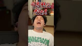 愛を伝え合うツルギとボドカ