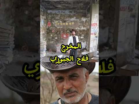 نائف الوافي