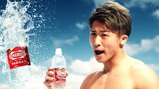 井上尚弥、炭酸水を豪快に飲む！シャツ脱いでキレある動きも　「ウィルキンソン」新テレビCMが公開