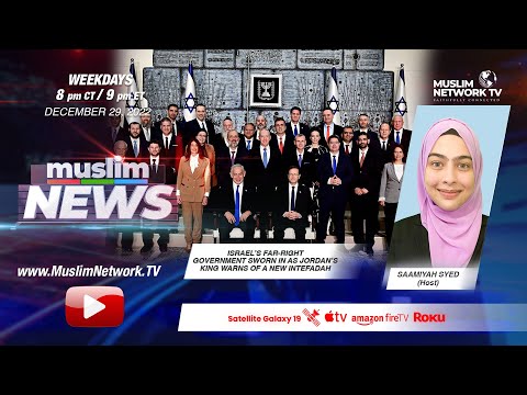 Muslim News - December 29, 2022