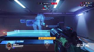 ow2に備えて