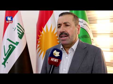 بەڤیدیۆ.. لەسەر داوای یەکێتی یاسای دەزگای شەھیدانی عێراق ھەموار دەکرێتەوە