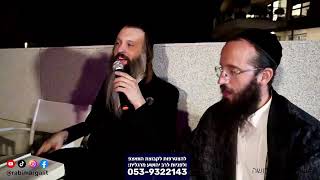 הרב יהושע מרגלית בשיעור בתל אביב