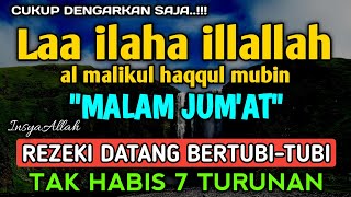 Download lagu SHOLAWAT PEMBUKA REZEKI PENUH BERKAH - Laa ilaha illallah al malikul haqqul mubin mp3 Download lagu SHOLAWAT PEMBUKA REZEKI PENUH BERKAH - Laa ilaha illallah al malikul haqqul mubin mp3