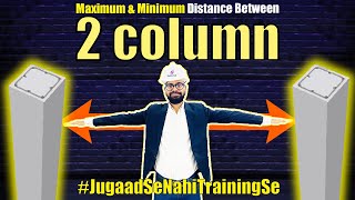 Download the video "Minimum & Maximum Distance Between Two RCC Columns? | Minimum Spacing between two Columns"