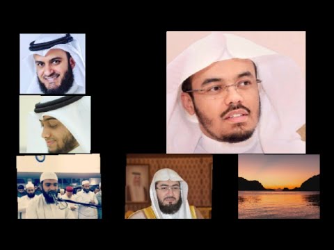 Top 5 maqam ajam reciters of Quran