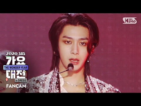 Hyungwon - BEASTMODE + Love Killa - Gayo Daejeon 2020 SBS Gayo Daejeon