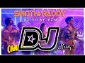 Swathi Reddy Dj Song Mad Square Telugu Dj Songs Dj Songs Telugu