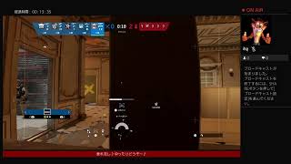 ゆるりと飲酒シジ♪