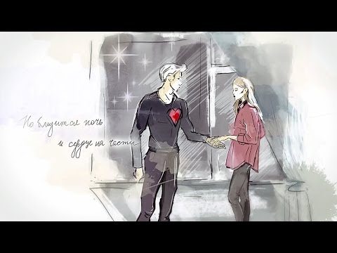 Марк Тишман - Близится ночь (Official Lyric Video)