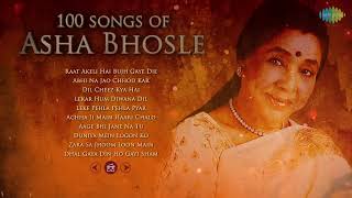 Best of Asha Bhosle