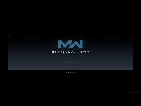公園を散歩する以外なら何でも: これが「Warzone」のバンカー 11 への行き方です。