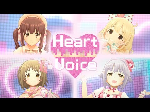「デレステ」Heart Voice (Game ver.) 緒方智絵里、三村かな子、双葉杏、輿水幸子 SSR