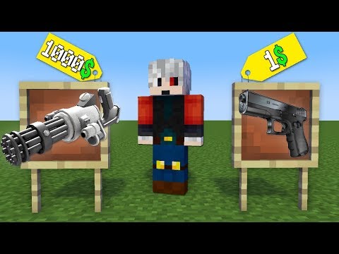 1$ SİLAH VS 1000$ SİLAH - Minecraft