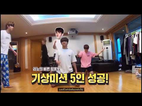 ซับไทย Stray Kids: Episode 9 Season 4 EP 01 (1)