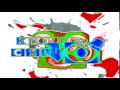 Klasky Csupo Robot Logo Helium Nintendo 3DS Chorded