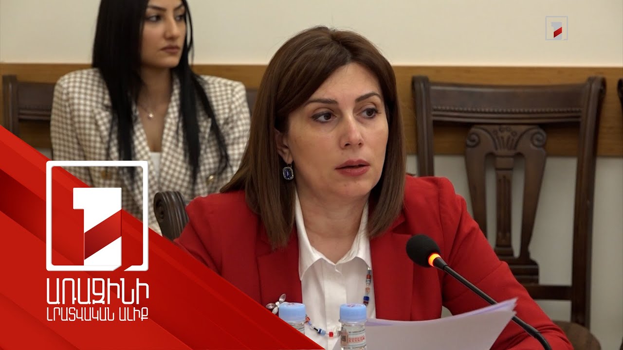 2022 թ. պետպատվերով սպասարկվել և բուժօգնություն է ստացել 786 864 քաղաքացի. Անահիտ Ավանեսյան