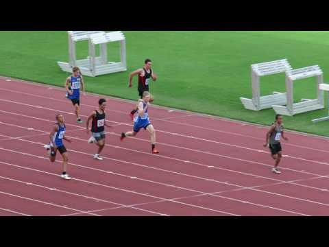 200m U15B Tynan Neveceral 24.45 -3.8 Queensland Athletics Championships 2017