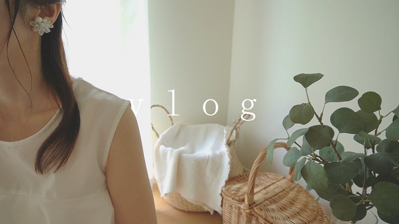 Vlog暮らし｜梅雨の暮らし／記念撮影と夏らしいアクセサリー＆お菓子作り