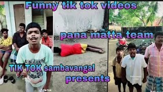 Funny tik tok videos/tiktok/#panamattateam/#s r ra