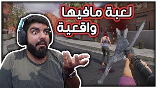 POSTAL video thumbnail