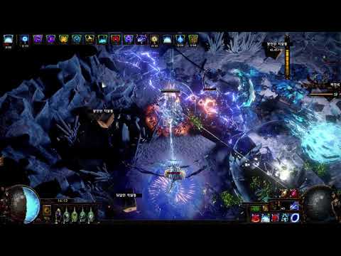 poe Crit Crack Lance Inquisitor