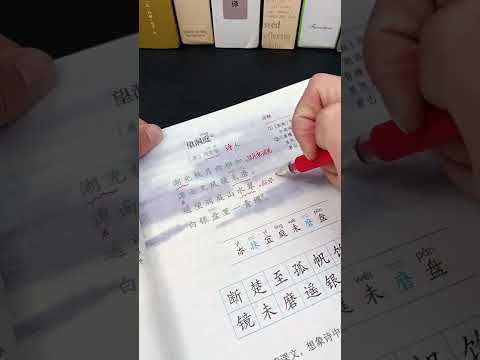 Smart Appliances Gadgets For Every Home EP914 #smartgadgets #coolgadgets #Shorts