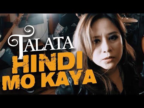 Talata - Hindi Mo Kaya (OFFICIAL MUSIC VIDEO)