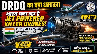 India’s New Turbojet Engine 🇮🇳 DRDO Preparing Deadly Future Drones & Mini Cruise Missiles