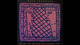 Half Japanese - Elevator Boy