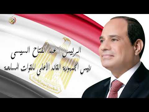 بتوجيهات من الرئيس السيسى مصر ترسل الرحلة الخامسة من خطوط إنتاج الخبز الميدانية إلى السودان