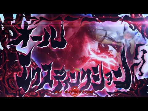 ARK ZERO , HOROBI , NAKI , IKAZUCHI TEAM UP !