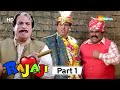 Rajaji - Superhit Bollywood Comedy Movie - Part 01 -  Govinda | Kader Khan | Raveena Tandon