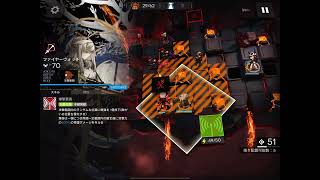 OF-EX-5 狙撃3人