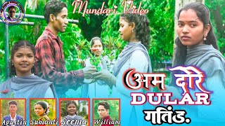 Download lagu आम दोरे दुलड़ गतिंड़/ Aam Do Re Dular Gating#mundarivideosong#bhajansong mp3 Download lagu आम दोरे दुलड़ गतिंड़/ Aam Do Re Dular Gating#mundarivideosong#bhajansong mp3