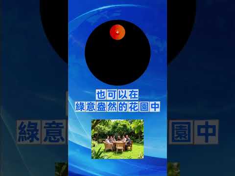 太平區-頭汴坑段農地出售 第1張共16張