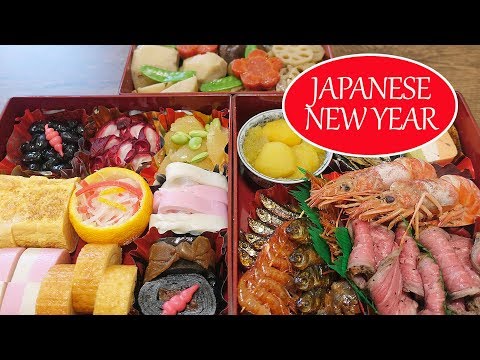 Japanese New Year's Food OSECHI