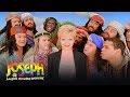 Joseph’s Coat - Maria Friedman, Donny Osmond | Joseph And The Amazing Technicolor Dreamcoat