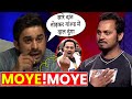WTF I Watched In Roadies This Guy Challanged Ranvijay Vijender Singh