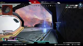 [APEX Legends]　みんな久しぶり！　[コメントお待ち♪]